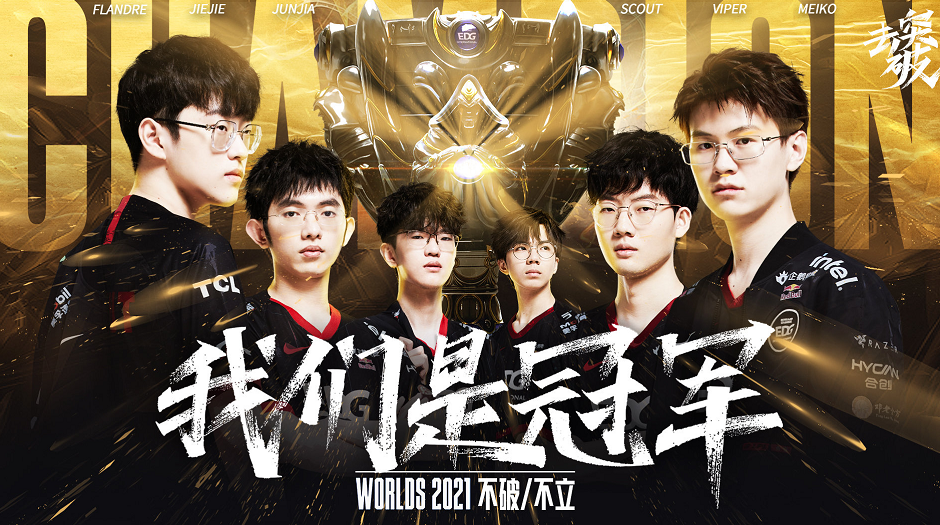 比赛中不仅 比赛中不仅