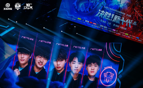 式也培养了 式也培养了