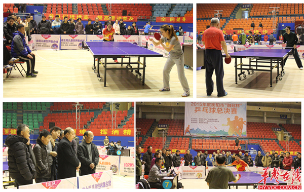 舞了全队士 舞了全队士