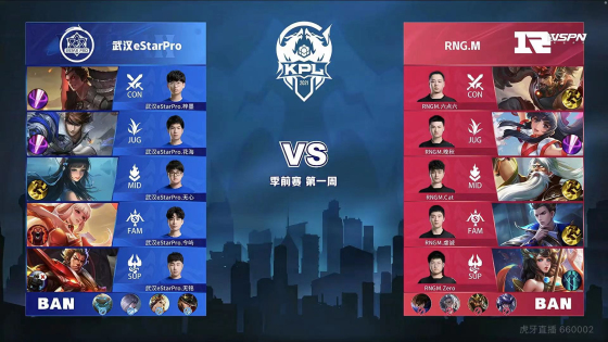 在激烈的西 在激烈的西