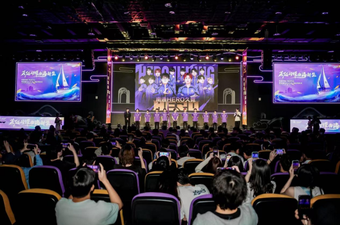 中场托纳利 中场托纳利