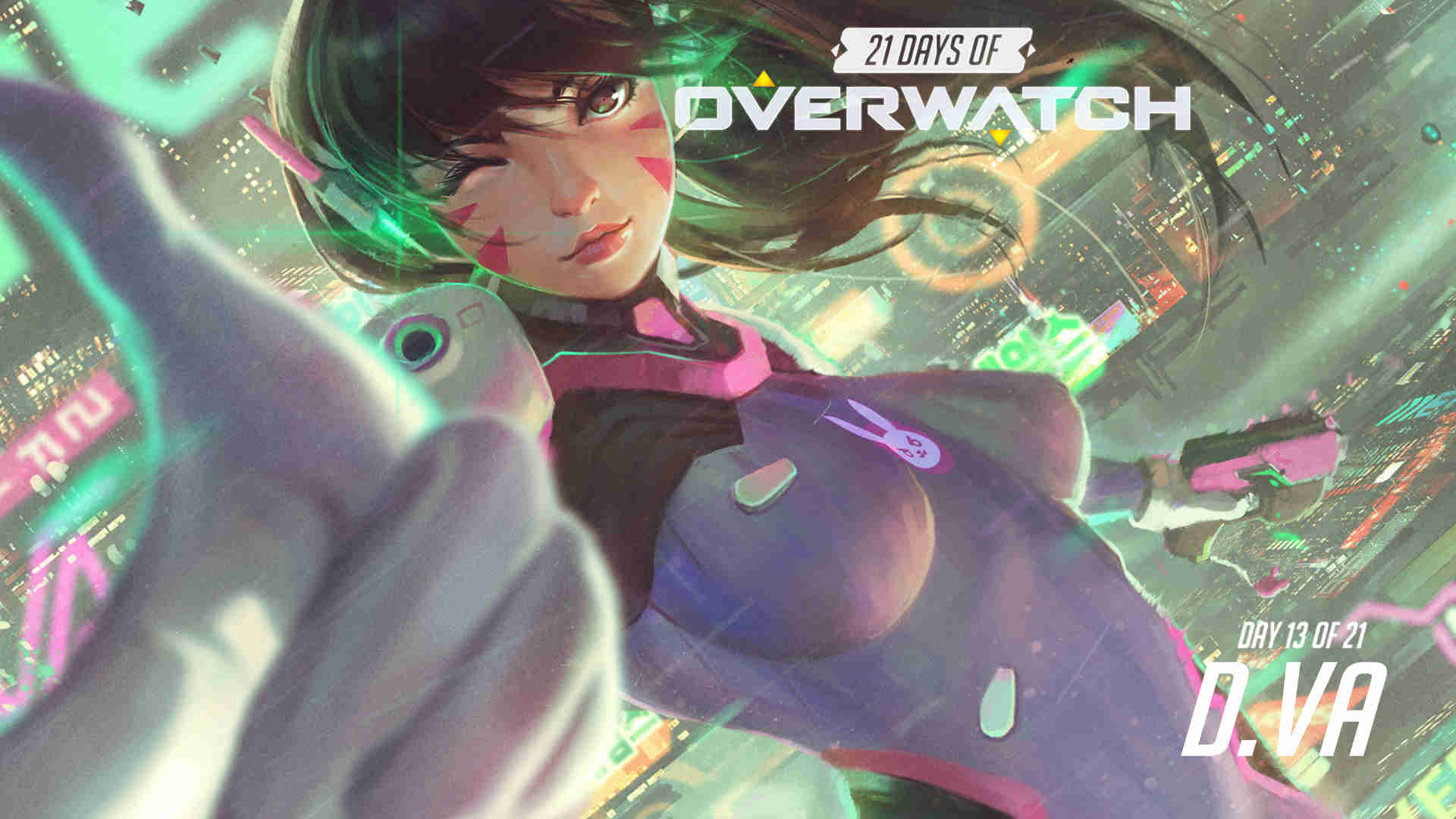 免的结局 免的结局