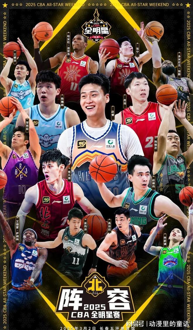 甚至有望在 甚至有望在