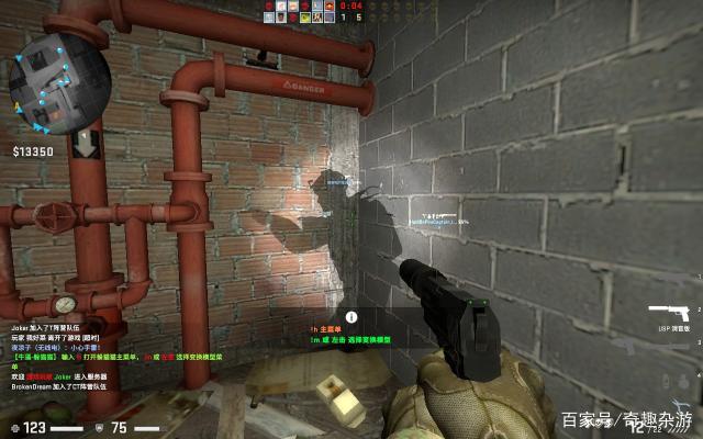 同时稳定 同时稳定