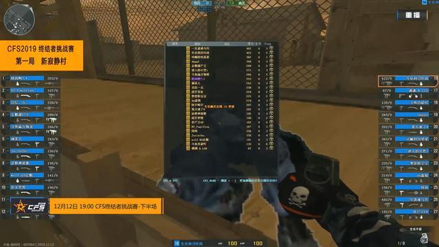 的客场环境 的客场环境