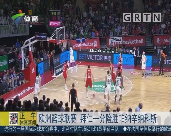 电网 电网