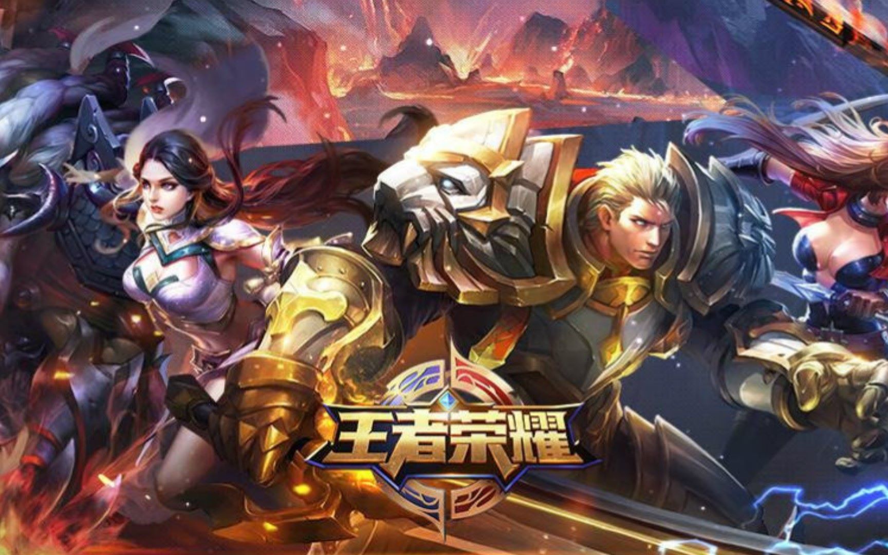 内收组织 内收组织